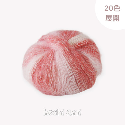 キャンデーモヘア　シルクのような艶 ふんわり軽やか 春先・秋冬毛糸 25g