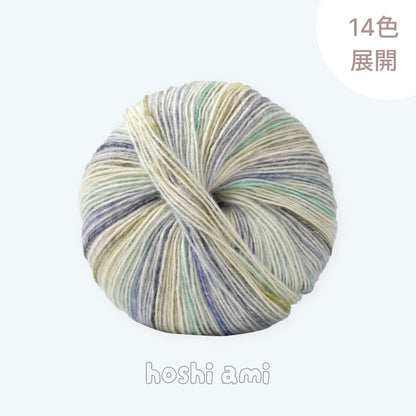 Pastel Cotton （パステルコットン）50g｜やさしい彩りのコットングラデーション糸｜中細・サマーヤーン ｜全14色