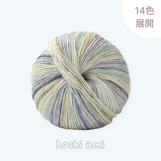 Pastel Cotton （パステルコットン）50g｜やさしい彩りのコットングラデーション糸｜中細・サマーヤーン ｜全14色