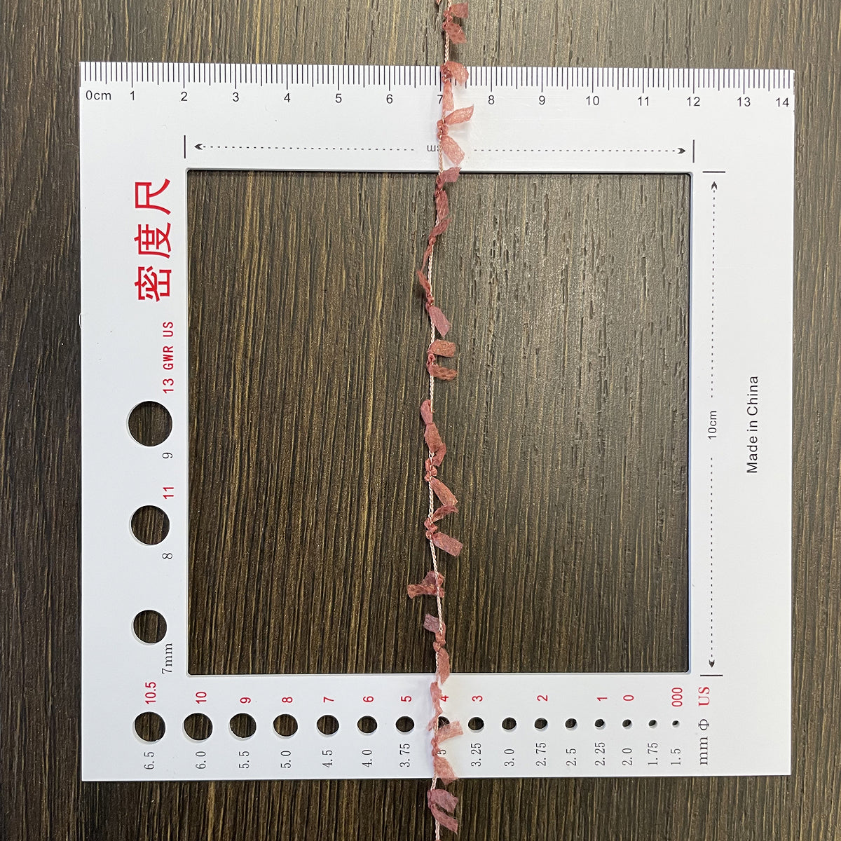 Leaf Ribbon Yarn（リーフリボンヤーン）｜韓国風ファンシーヤーン｜単独でも引き揃え用としても最適｜純色＆グラデーション｜全33色