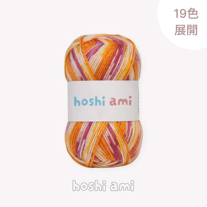 【ソックヤーン】Moyo Yarn（モヨヤーン）50g｜ウール70%・ナイロン30%｜段染め＆単色｜靴下・小物に｜全19色