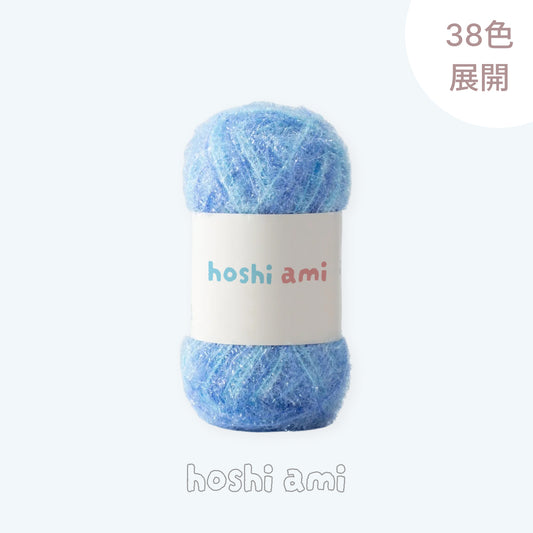 Bling Susemi Yarn（ブリングスセミヤーン）｜韓国スセミ糸｜キラキラファンシーヤーン｜引き揃えにもおすすめ｜全38色
