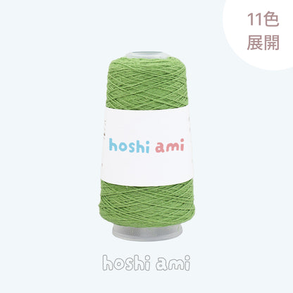 Breeze Lace Yarn（ブリーズレースヤーン）50g｜3本撚りのコットンリネンレース糸｜サマーヤーン｜春夏のウェア・ショール・小物に｜全11色