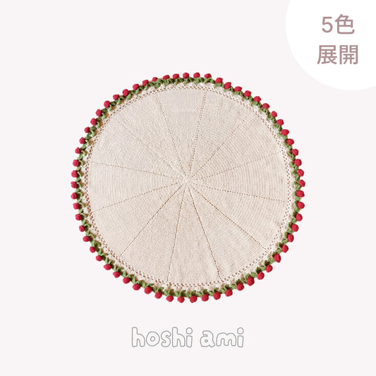 【手編みキット】単色花束ブランケット（15玉セット）｜並太毛糸で編む大判サイズ｜選べる5色｜ 初心者でも簡単！電子版編みレシピ プレゼント！