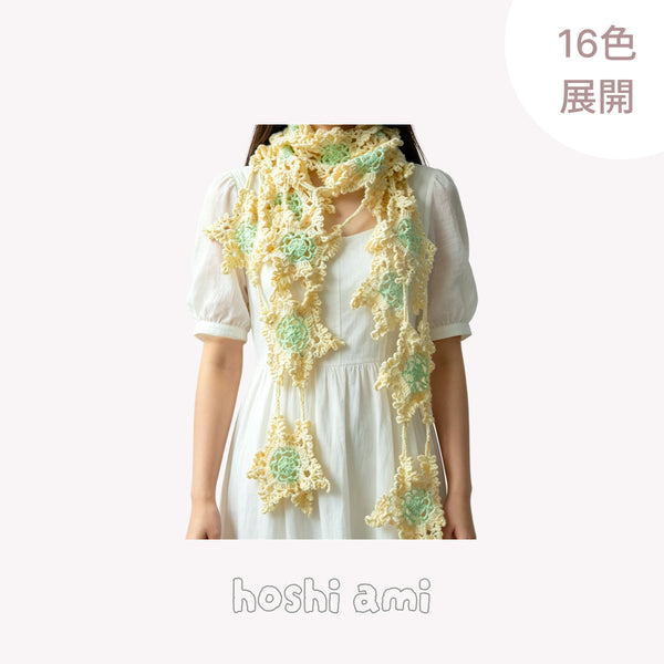 手編みキット】ムースハナショール｜花モチーフの三角ショール｜編み図