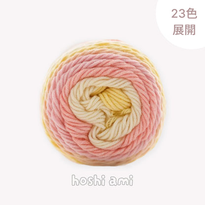 「夢」 100g｜多彩なグラデーションヤーン｜編むだけで可愛いボーダー柄が出現｜SNSで話題の韓国風