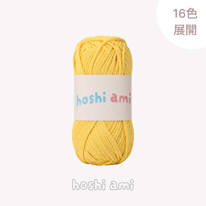 Sarari Paper Yarn（さらりペーパーヤーン）100g｜軽くて型崩れしにくい・夏糸｜バッグ・帽子・あみぐるみに｜全16色