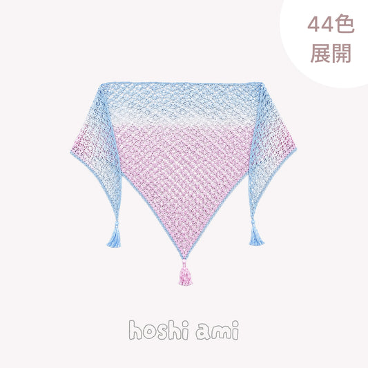 【手編みキット】Joyful Hanabi Shawl（ジョイフル花火ショール）｜Joyful Cake Yarn 1玉で完成｜花火のような透かし編み｜段染め・冷房対策｜編み図＋動画付き