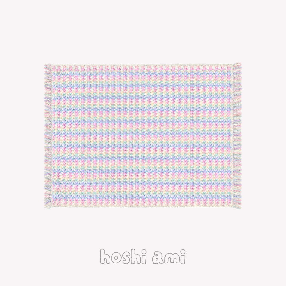 【手編みキット】Yumeiro Blanket（ゆめいろブランケット）｜8色で編むふんわりブランケット｜ミルキーカラー｜2サイズ｜編み図付き