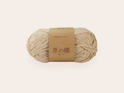 原の穗コットン 2mm 100g 4個入り