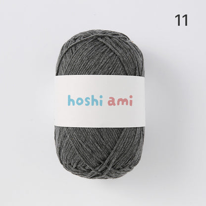 韓国風 1mm コットン混ヤーン 75g｜全23色 ハリがあって型崩れしにくい編み糸｜バッグ・帽子・小物におすすめ