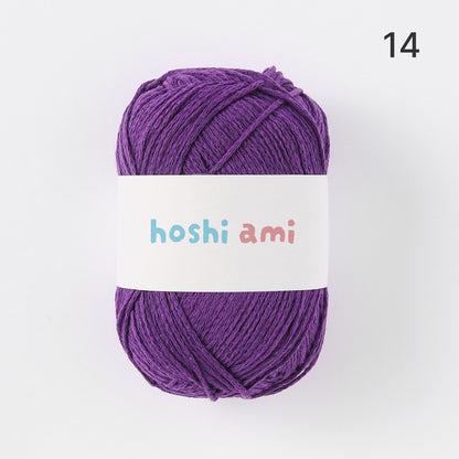 韓国風 1mm コットン混ヤーン 75g｜全23色 ハリがあって型崩れしにくい編み糸｜バッグ・帽子・小物におすすめ