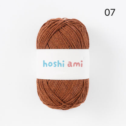 韓国風 1mm コットン混ヤーン 75g｜全23色 ハリがあって型崩れしにくい編み糸｜バッグ・帽子・小物におすすめ