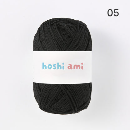 韓国風 1mm コットン混ヤーン 75g｜全23色 ハリがあって型崩れしにくい編み糸｜バッグ・帽子・小物におすすめ