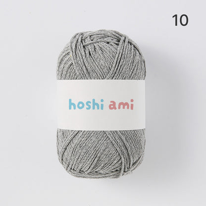 韓国風 1mm コットン混ヤーン 75g｜全23色 ハリがあって型崩れしにくい編み糸｜バッグ・帽子・小物におすすめ