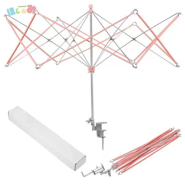 毛糸用 かせくり器 選べる2カラー 1台入り　編み物ツール