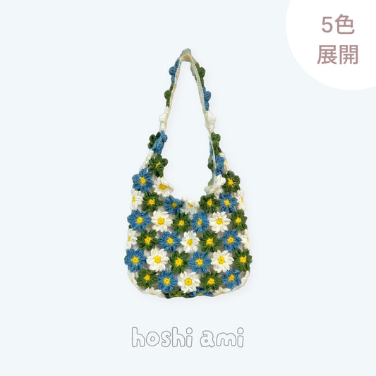 【手編みキット】ぷっくりお花のモチーフ編みトートバッグ｜まるで持ち歩く花束｜春 夏 デイジーバッグ 編みレシピ付き