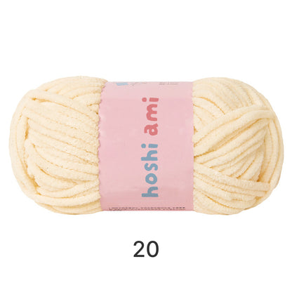 Fairy Mole（フェアリーモール）50g｜キラキラ輝くモール糸｜鉢底ネット編み・ネット編みに｜雲のようなふんわり肌ざわり｜全44色
