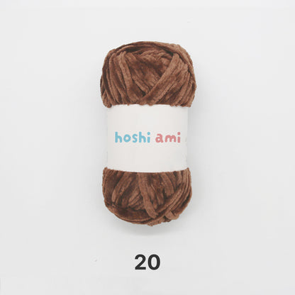 Moco Velvet Yarn（モコベルベットヤーン）100g｜シェニール・モールヤーン｜ベルベットのような艶感の毛糸｜秋冬小物・あみぐるみに｜全50色