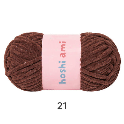 Fairy Mole（フェアリーモール）50g｜キラキラ輝くモール糸｜鉢底ネット編み・ネット編みに｜雲のようなふんわり肌ざわり｜全44色