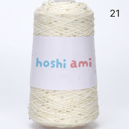 【綿100％】Dazzle Yarnダズルヤーン 50g｜ビーズとスパンコール付き｜春夏向け サマーヤーン 5本撚り｜ウェア、ショール、小物用