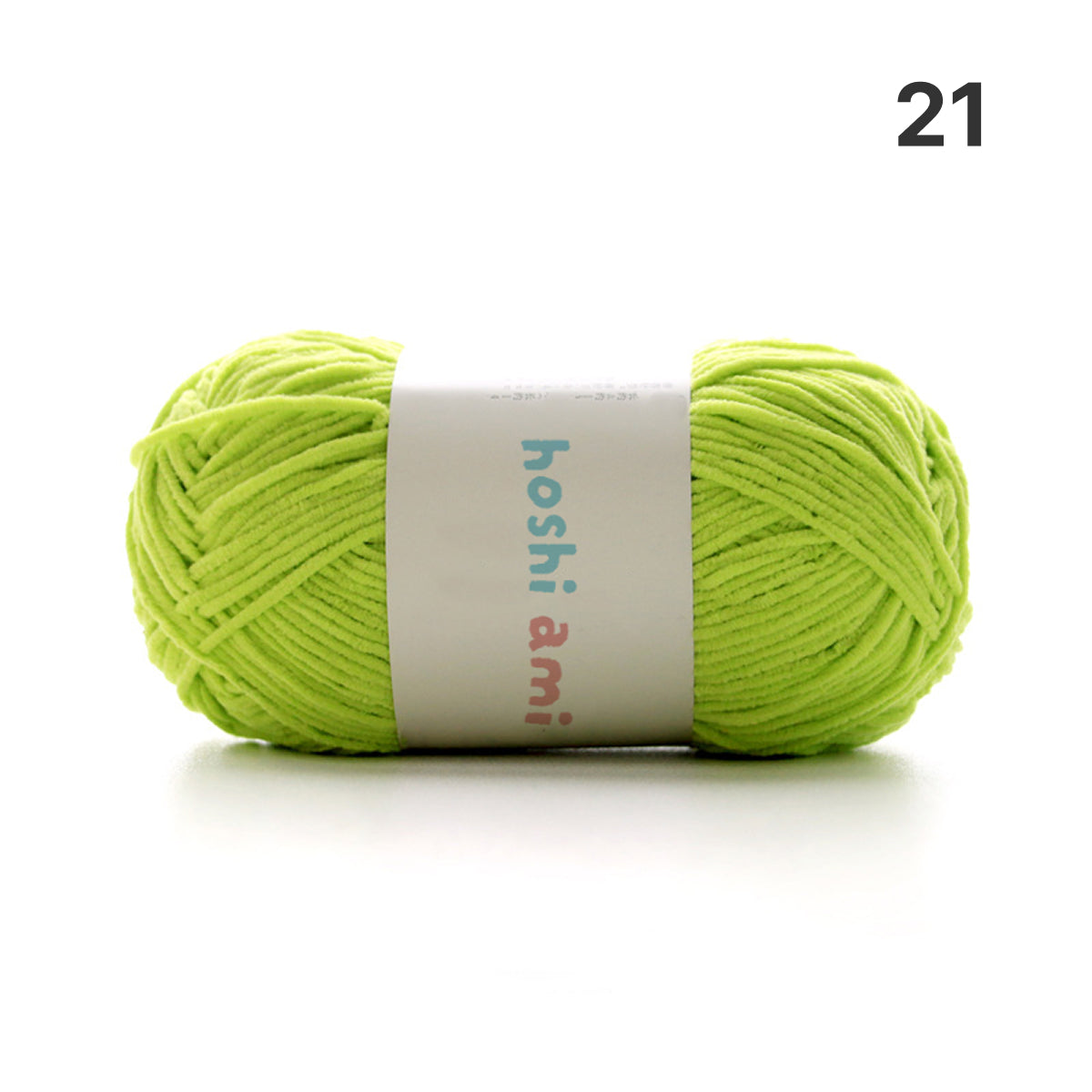 Bonbon Yarn（ボンボンヤーン）50g｜細めのシェニール毛糸｜あみぐるみ・ヘアアクセ・小物に｜全53色