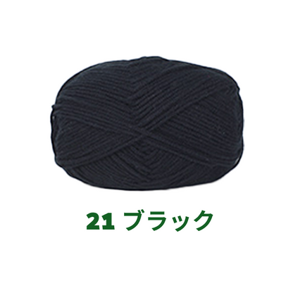 ベビーミルクヤーン 全86色 並太　50g　かぎ針4/0号～6/0号、棒針5〜6号　