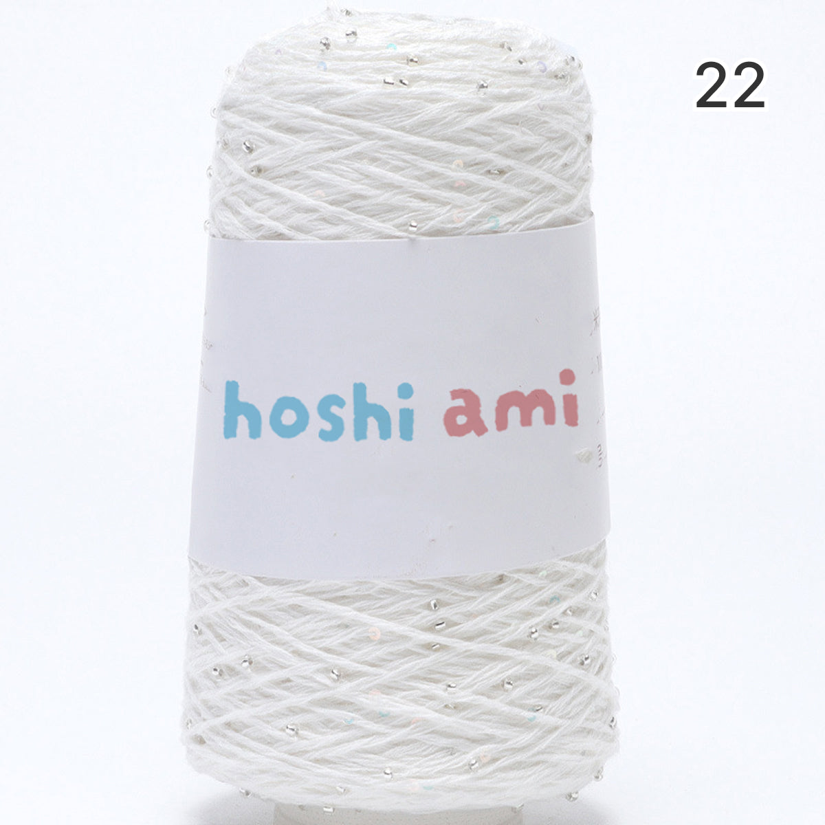 【綿100％】Dazzle Yarnダズルヤーン 50g｜ビーズとスパンコール付き｜春夏向け サマーヤーン 5本撚り｜ウェア、ショール、小物用