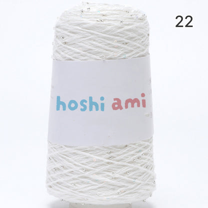 【綿100％】Dazzle Yarnダズルヤーン 50g｜ビーズとスパンコール付き｜春夏向け サマーヤーン 5本撚り｜ウェア、ショール、小物用