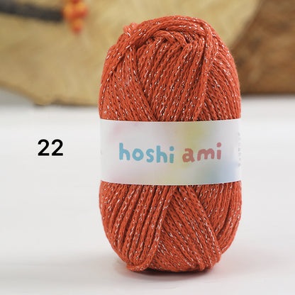 Starlight Lame Cotton（スターライト・ラメコットン）50g｜ふんわりコットン×きらめく銀糸｜バッグ・帽子・韓国風小物に｜高見えデザイン｜全29色