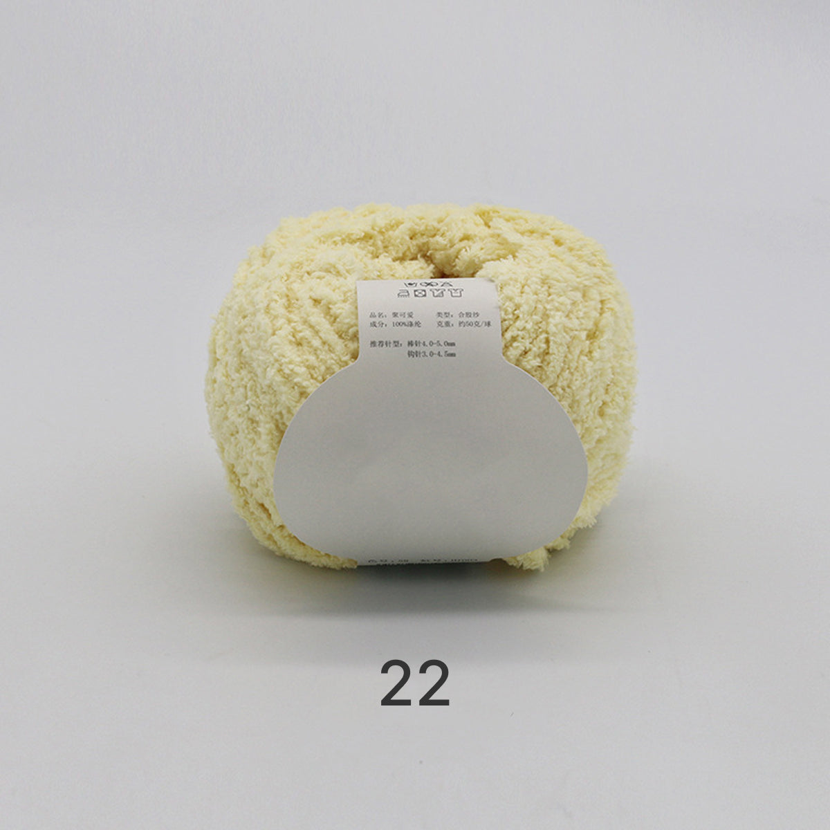 コットンキャンディヤーン50g｜韓国で大流行！｜ふわもこマシュマロ糸｜ 鉢底ネット編み・ネット編み・マフラー・帽子・編みぐるみ向け