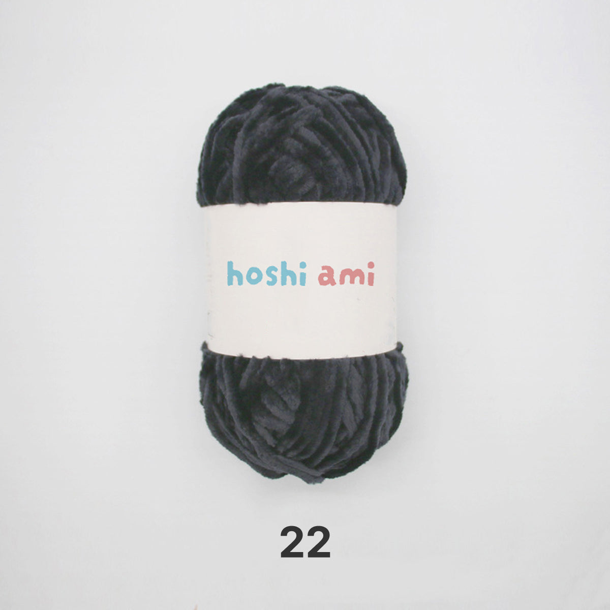 Moco Velvet Yarn（モコベルベットヤーン）100g｜シェニール・モールヤーン｜ベルベットのような艶感の毛糸｜秋冬小物・あみぐるみに｜全50色