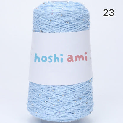 【綿100％】Dazzle Yarnダズルヤーン 50g｜ビーズとスパンコール付き｜春夏向け サマーヤーン 5本撚り｜ウェア、ショール、小物用