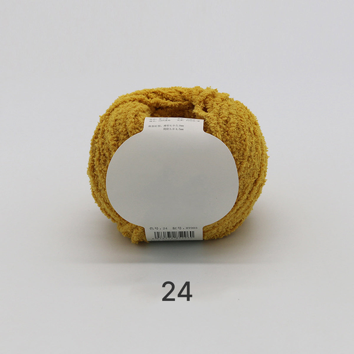 コットンキャンディヤーン50g｜韓国で大流行！｜ふわもこマシュマロ糸｜ 鉢底ネット編み・ネット編み・マフラー・帽子・編みぐるみ向け