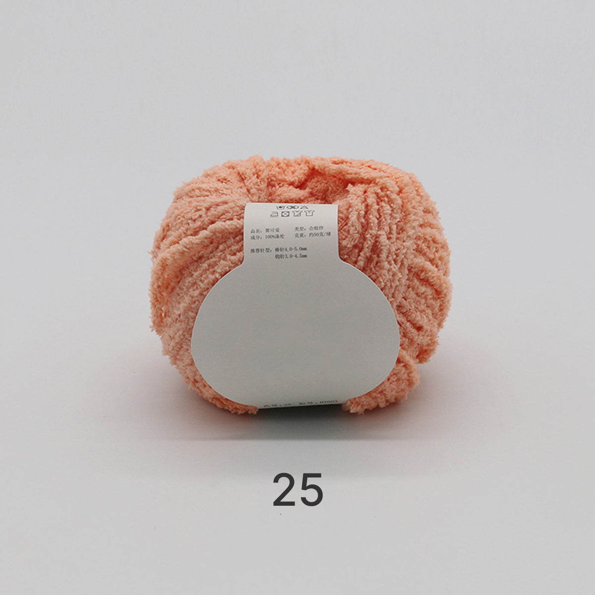 コットンキャンディヤーン50g｜韓国で大流行！｜ふわもこマシュマロ糸｜ 鉢底ネット編み・ネット編み・マフラー・帽子・編みぐるみ向け