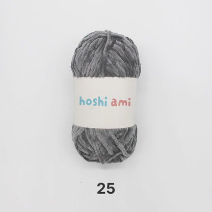 Moco Velvet Yarn（モコベルベットヤーン）100g｜シェニール・モールヤーン｜ベルベットのような艶感の毛糸｜秋冬小物・あみぐるみに｜全50色
