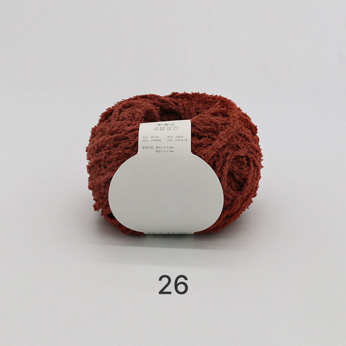 コットンキャンディヤーン50g｜韓国で大流行！｜ふわもこマシュマロ糸｜ 鉢底ネット編み・ネット編み・マフラー・帽子・編みぐるみ向け