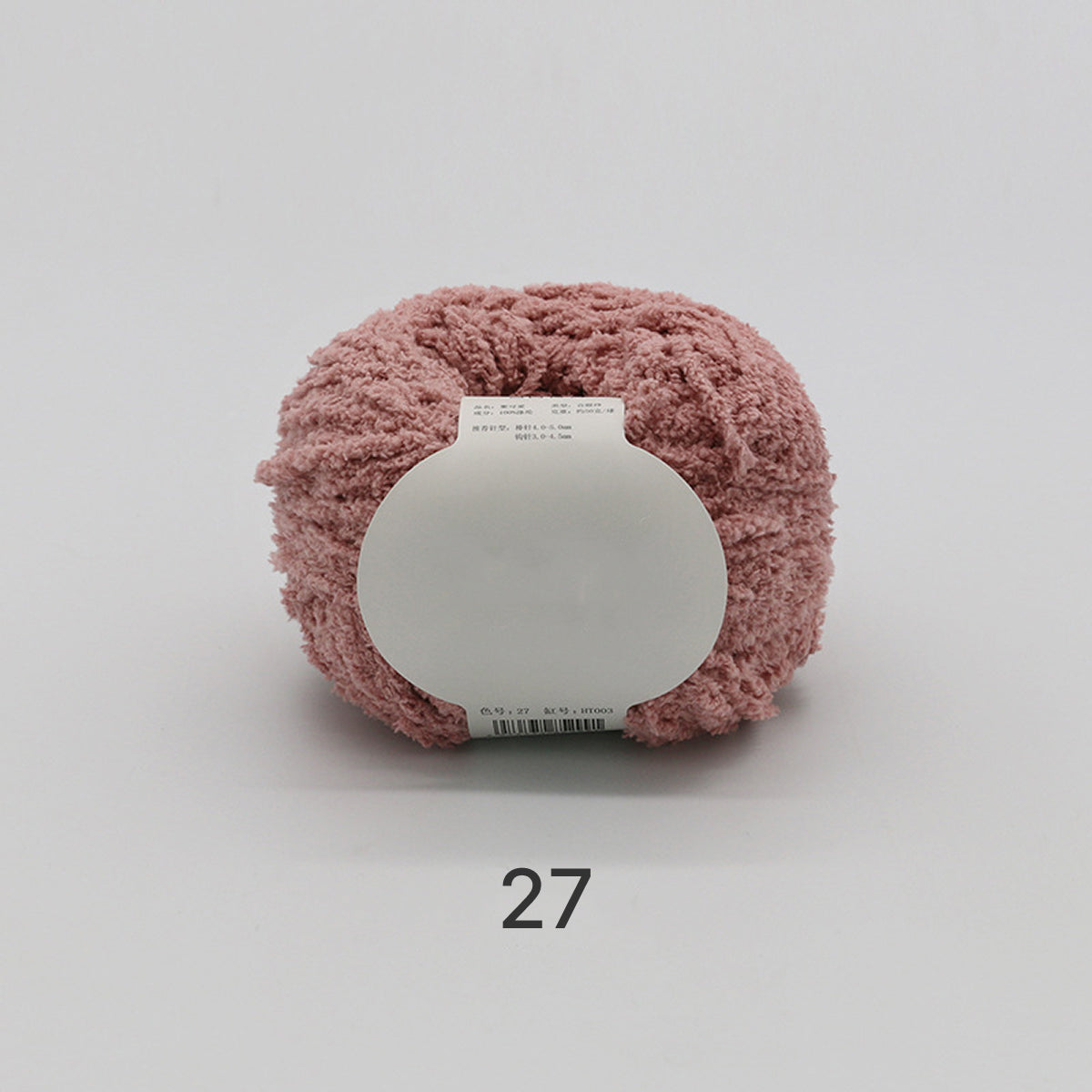 コットンキャンディヤーン50g｜韓国で大流行！｜ふわもこマシュマロ糸｜ 鉢底ネット編み・ネット編み・マフラー・帽子・編みぐるみ向け