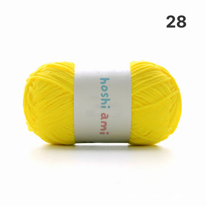 Bonbon Yarn（ボンボンヤーン）50g｜細めのシェニール毛糸｜あみぐるみ・ヘアアクセ・小物に｜全53色