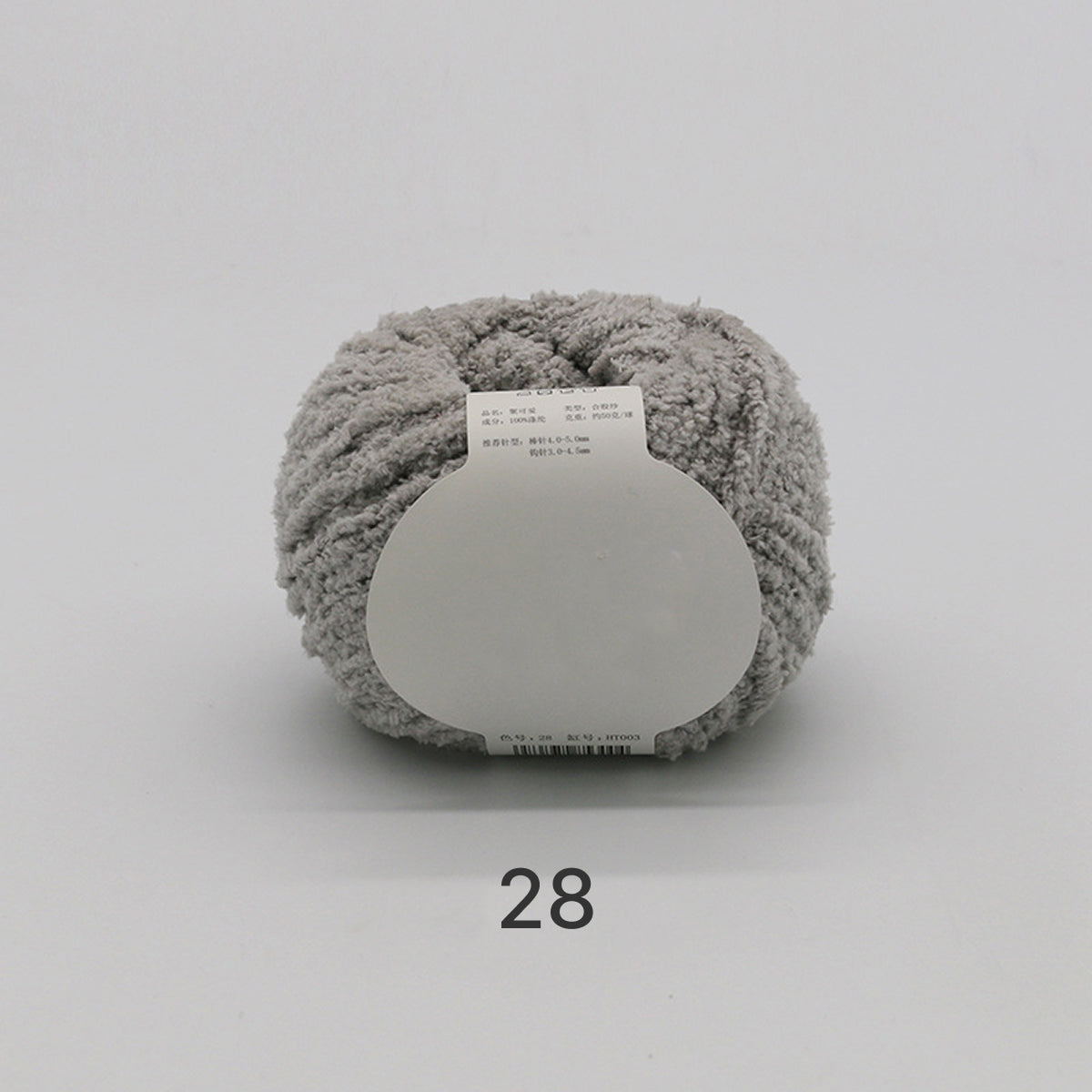 コットンキャンディヤーン50g｜韓国で大流行！｜ふわもこマシュマロ糸｜ 鉢底ネット編み・ネット編み・マフラー・帽子・編みぐるみ向け