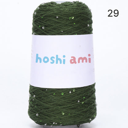 【綿100％】Dazzle Yarnダズルヤーン 50g｜ビーズとスパンコール付き｜春夏向け サマーヤーン 5本撚り｜ウェア、ショール、小物用