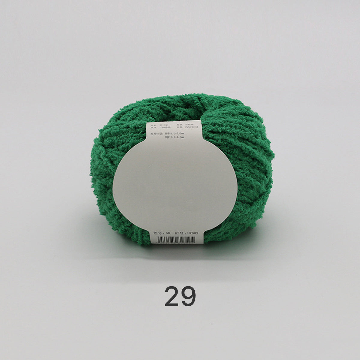 コットンキャンディヤーン50g｜韓国で大流行！｜ふわもこマシュマロ糸｜ 鉢底ネット編み・ネット編み・マフラー・帽子・編みぐるみ向け