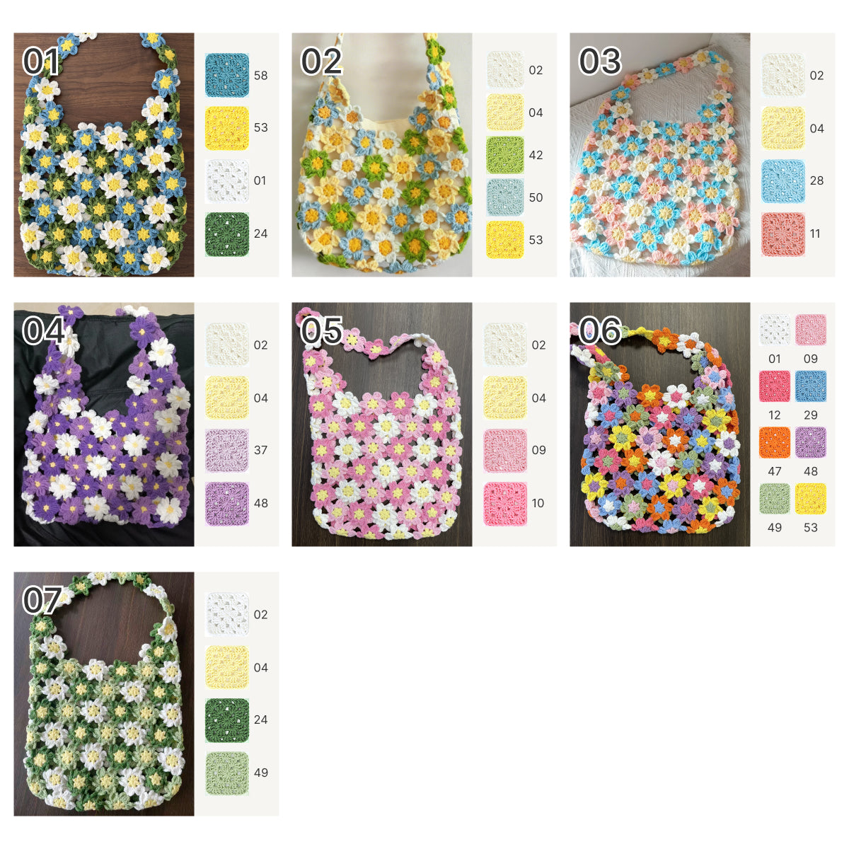 手編みキット】花畑バッグ ｜インナーバッグ付き｜ぷっくりお花の