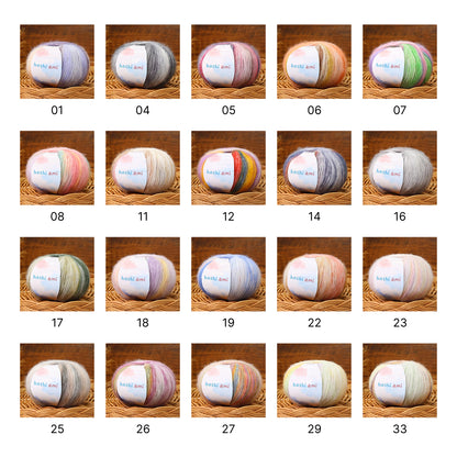 雲シリーズ　雲のように美しい段染め シルクモヘア 50g 防縮ウール配合