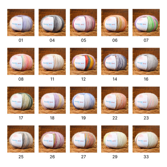 雲シリーズ　雲のように美しい段染め シルクモヘア 50g 防縮ウール配合