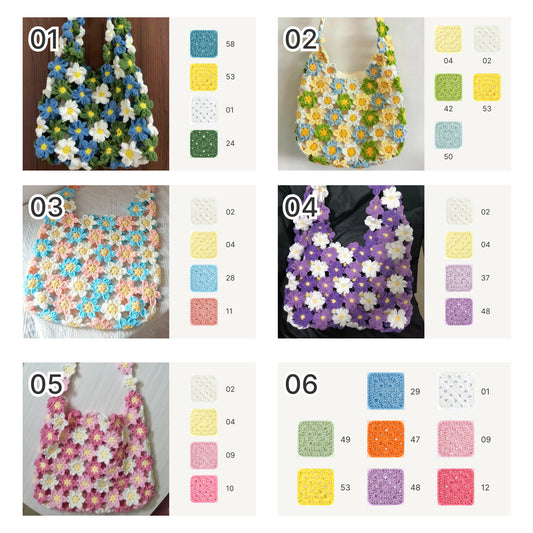【手編みキット】花畑バッグ ｜インナーバッグ付き｜ぷっくりお花のモチーフ編みトートバッグ｜まるで持ち歩く花束｜春 夏 デイジーバッグ 編みレシピ付き