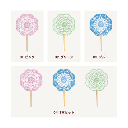 【手編みキット】Ami Uchiwa（あみうちわ）｜レースシリーズ｜毛糸で作る編みうちわ｜花びら型フレーム付き｜ドイリーのような繊細なレース模様｜100％コットン｜編み図付き（一部動画あり）