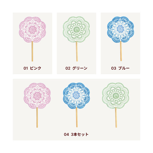 【手編みキット】Ami Uchiwa（あみうちわ）｜レースシリーズ｜毛糸で作る編みうちわ｜花びら型フレーム付き｜ドイリーのような繊細なレース模様｜100％コットン｜編み図付き（一部動画あり）