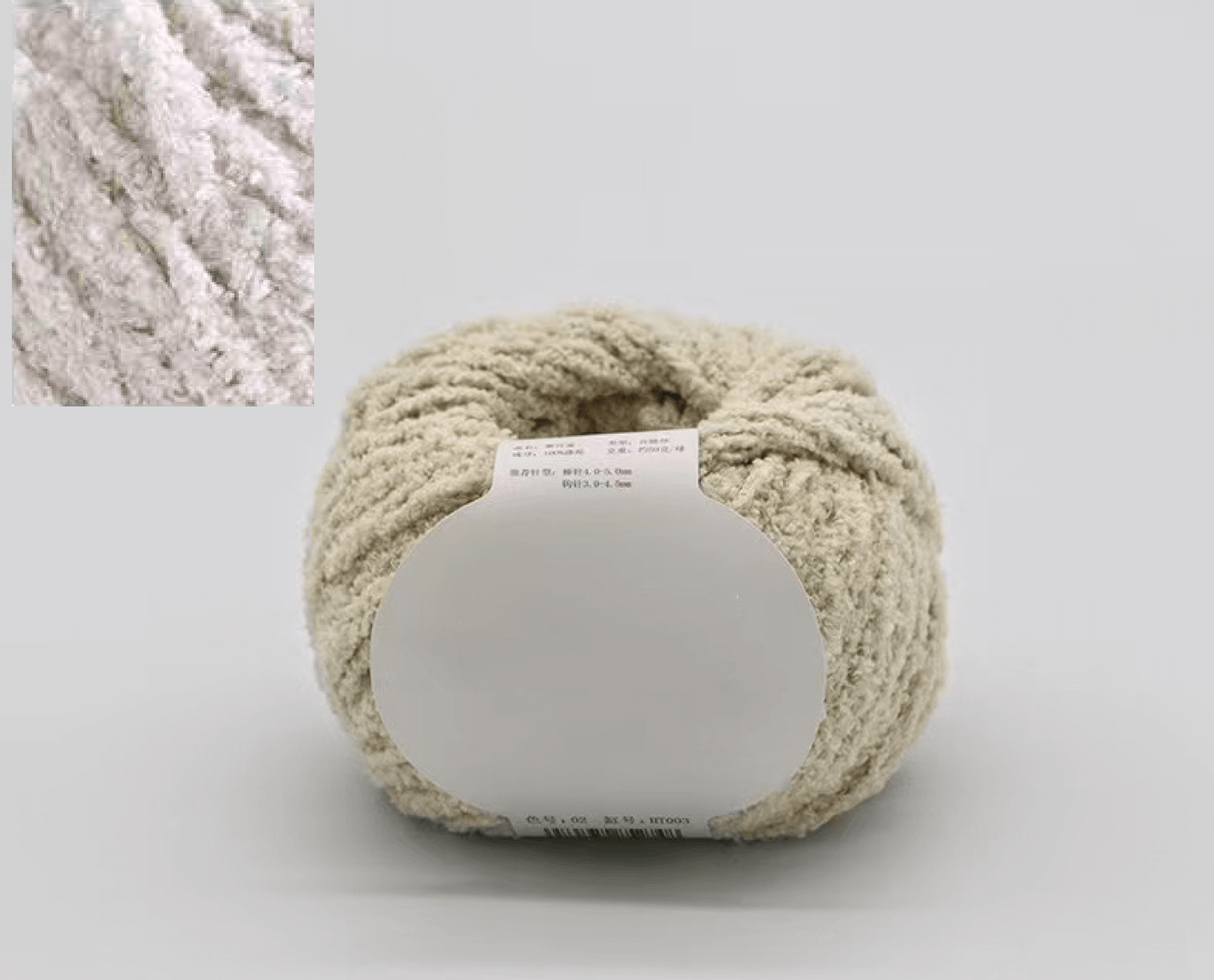 コットンキャンディヤーン50g｜ふわもこマシュマロ糸｜マフラー・帽子・編みぐるみ向け