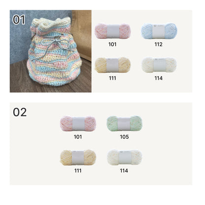【手編みキット】Mousse Bag（ムースバッグ）｜4色淡色ミックスの巾着バッグ｜Mousse Cotton使用｜パールチェーン＆ハートチャーム付き｜オールインワンキット｜編み図・動画付き